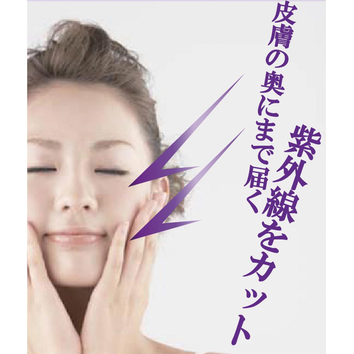 DUV001L すっきりクリアフィルム ハイグレード リンテックコマース 幅 