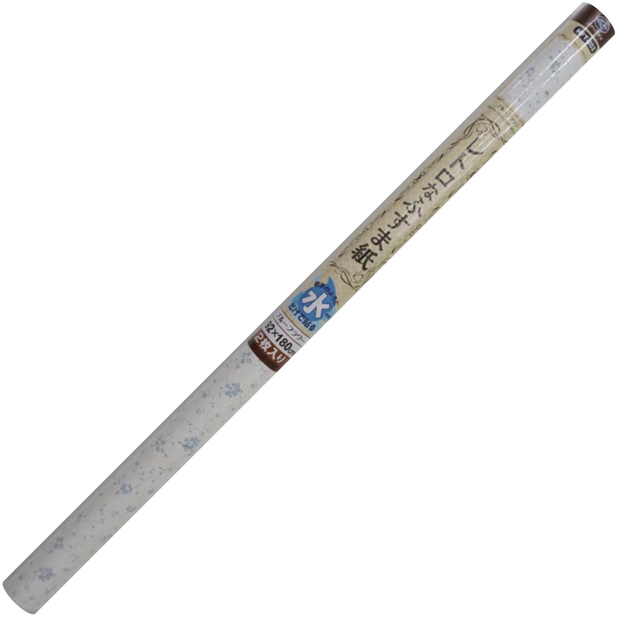 HFT202 レトロなふすま紙 92cm×180cm リンテックコマース ブルー