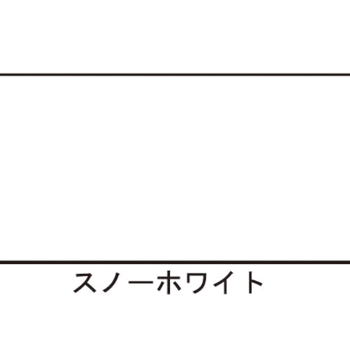 CT71 マイカラータック 920mm×20m リンテックコマース スノーホワイト色 1巻 CT71 - 【通販モノタロウ】