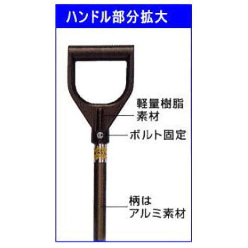 P-Ⅰ B ピカコン 標準タイプ 関西ピカコン 全長1375mm先端幅