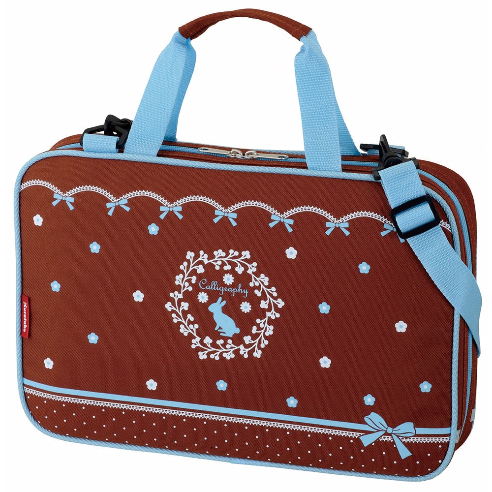 書道セット 呉竹 書道セット他 【通販モノタロウ】