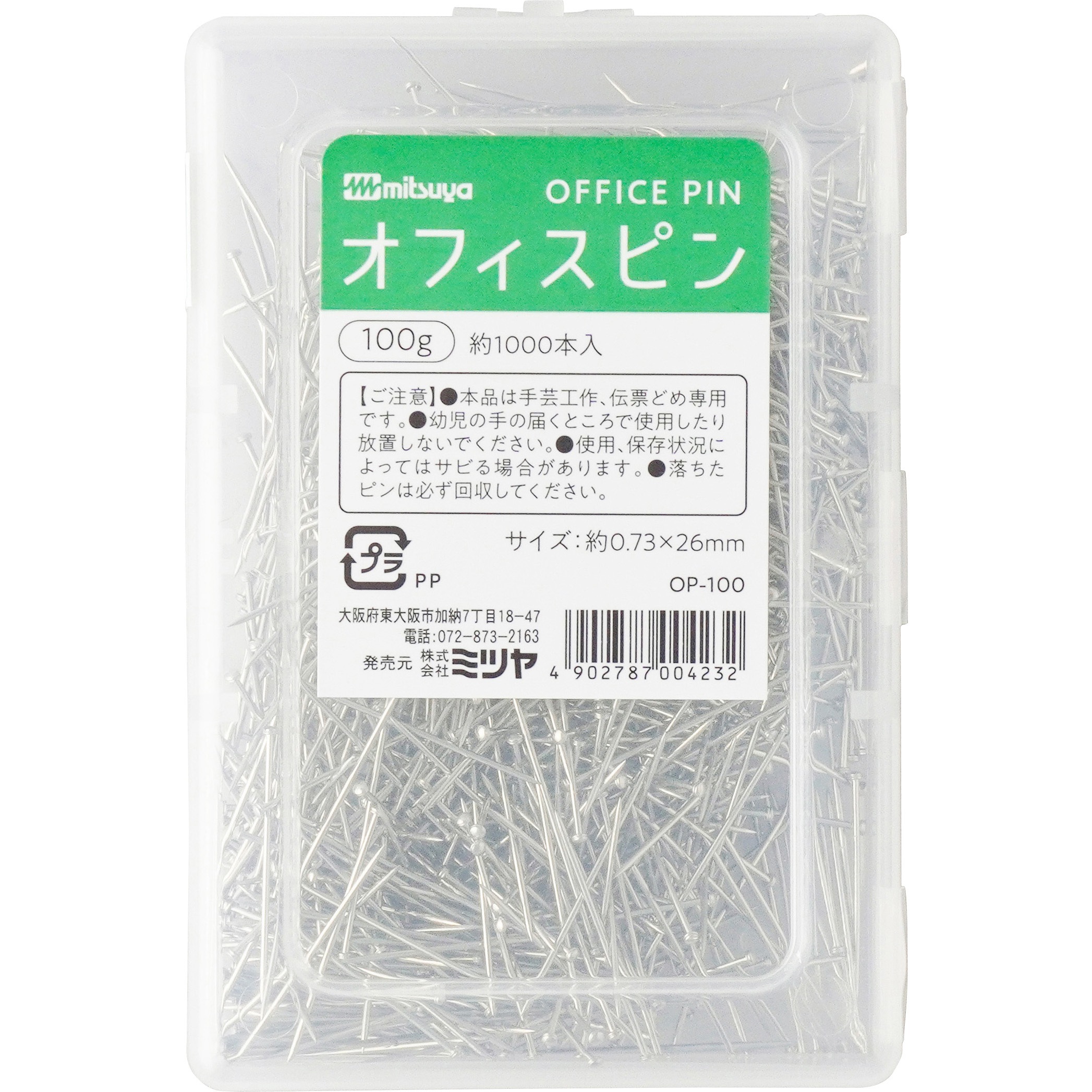 ぴ様 BEAMS（ビームス）FARAH / Fleece Stand Collar Zip Up Blouson