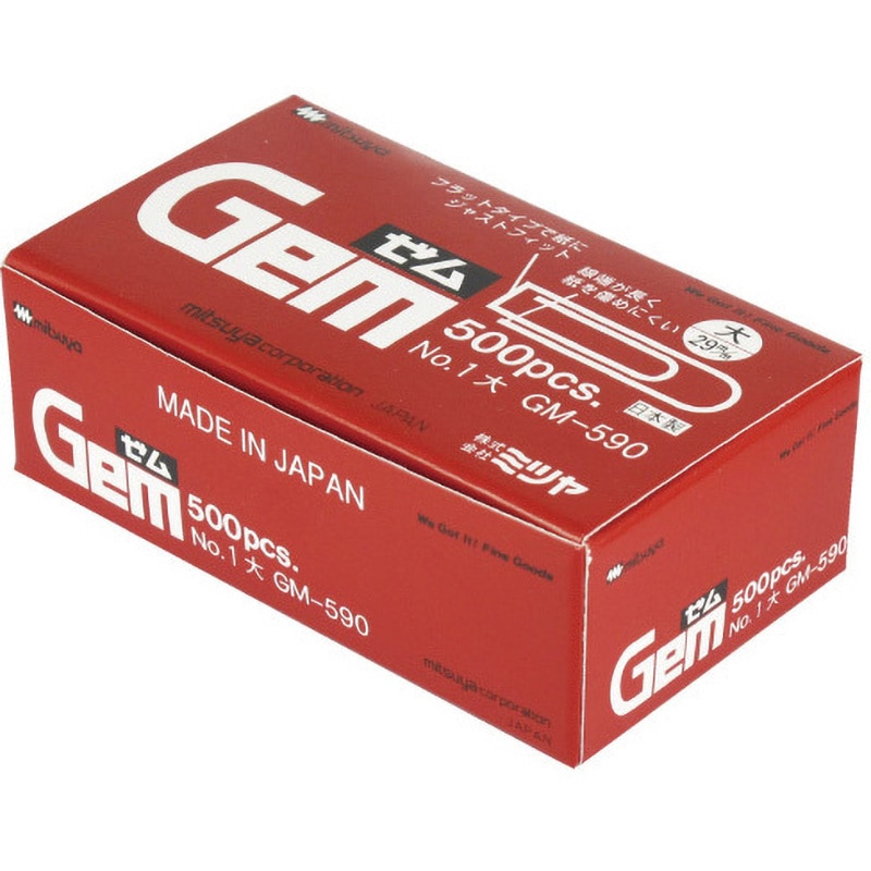 mamoさん専用 MOMOTARO JEANS - #400 STANDARD WIDE 14.7oz - Zip-Fly - MMJZ0400