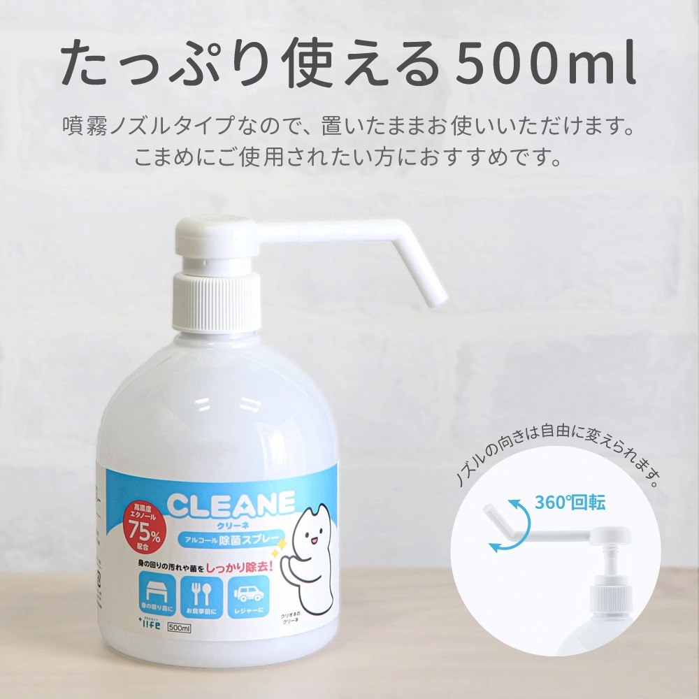 テノール液 新品未開封 3個セット ディープセラム 3.3mL: 化粧品 Tomod's ONLINE SHOP