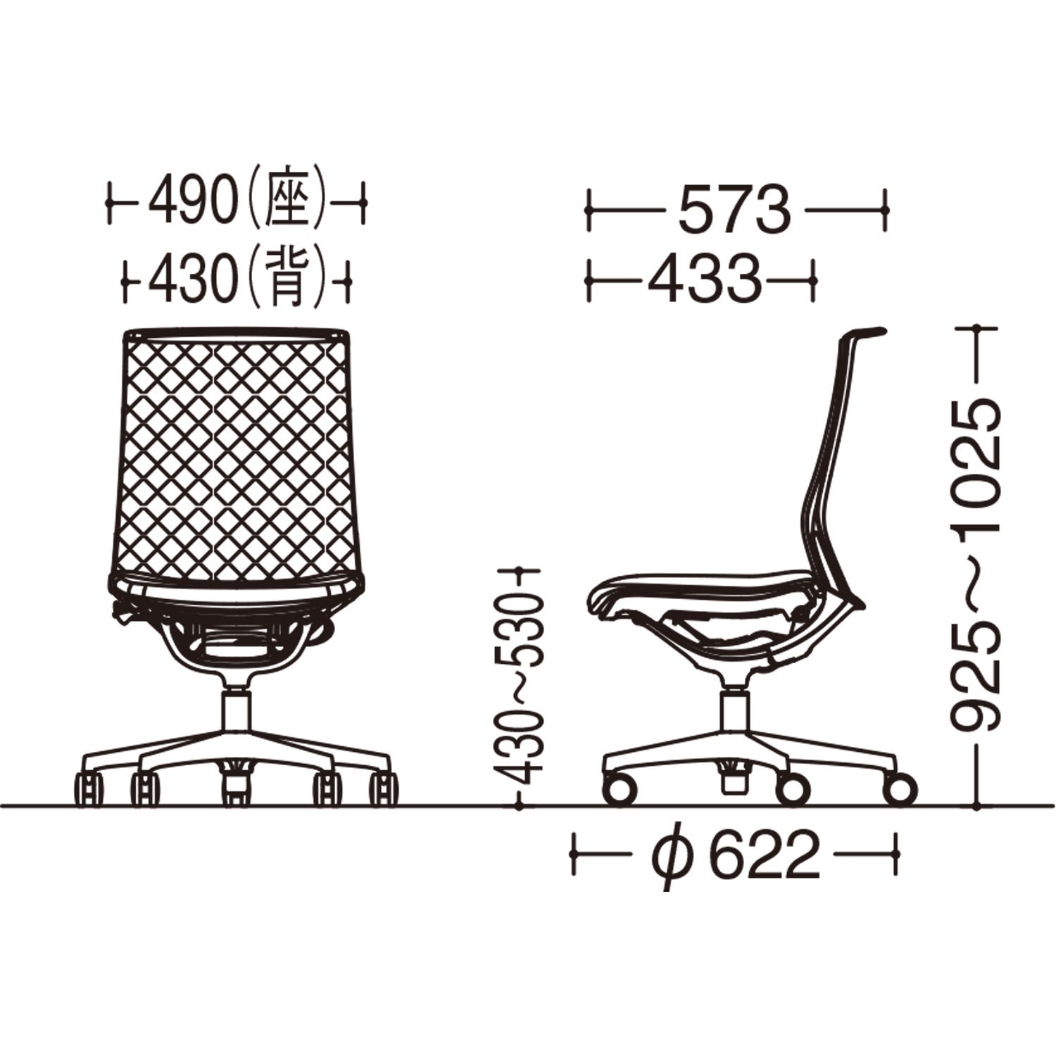 CA11BW F1K0 モード メッシュタイプ 肘なし ミドルバック ホワイト 5本脚 樹脂フレーム ホワイトボディ インターロック 1脚 オカムラ(岡村製作所) 【通販モノタロウ】
