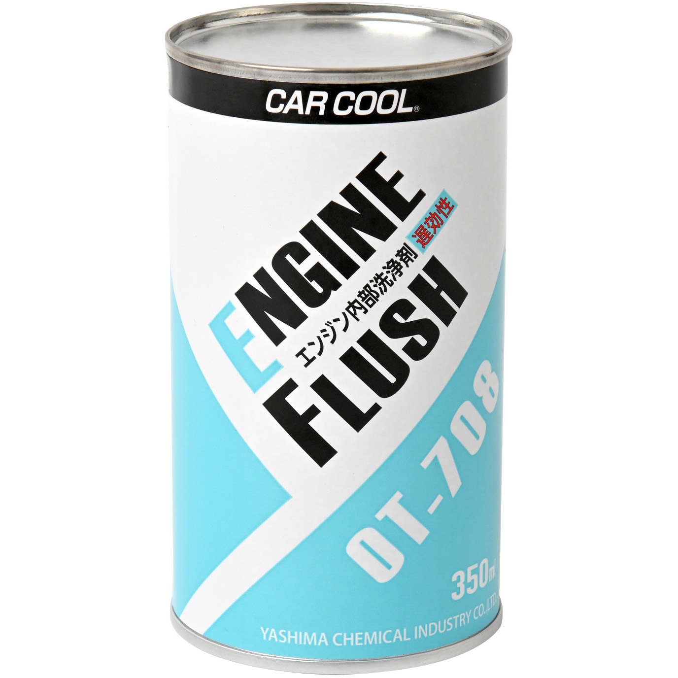 STP オイルトリートメント 12本セット 楽天市場】stpオイル