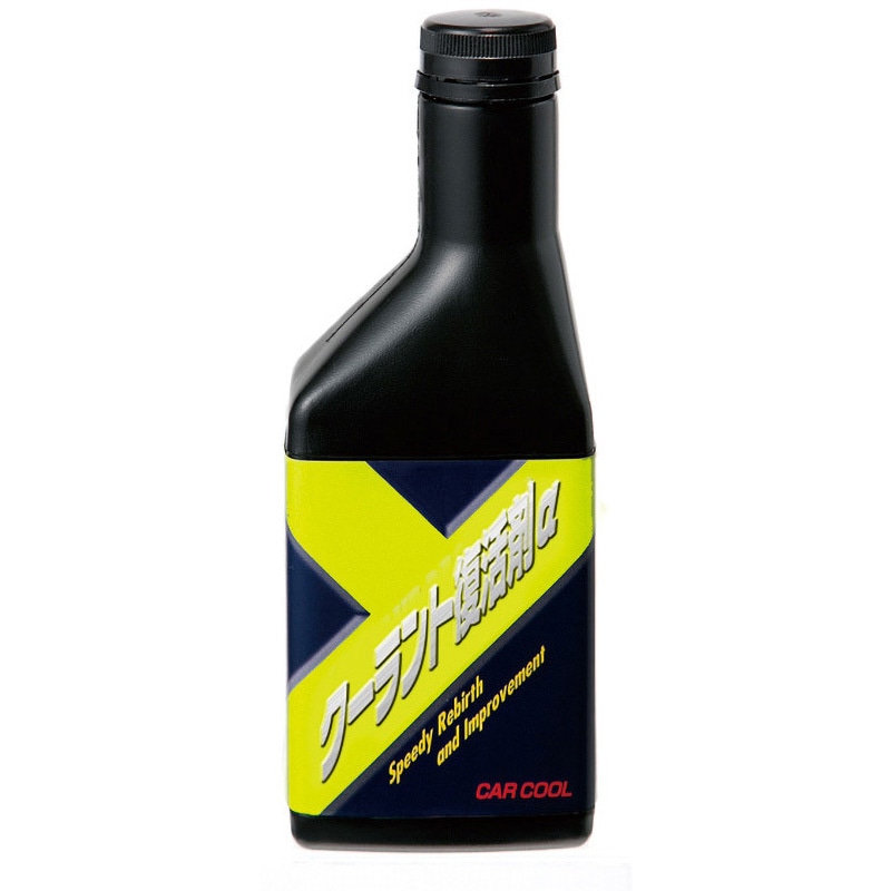 【アプレレクール】【クーラクール】まとめ売り90.100cm coeur a coeur | キムラタンオンラインストア