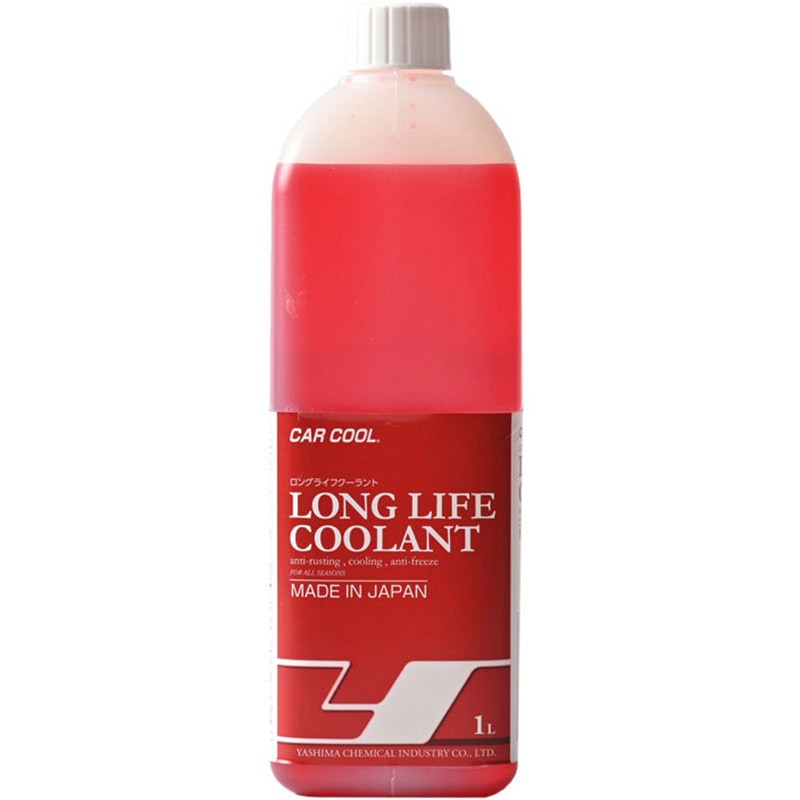 特価 エラー faded 逆シク レッドアイズ 初期 ティン缶 3枚セット 特価 エラー faded 逆シク レッドアイズ 初期 ティン缶 3枚