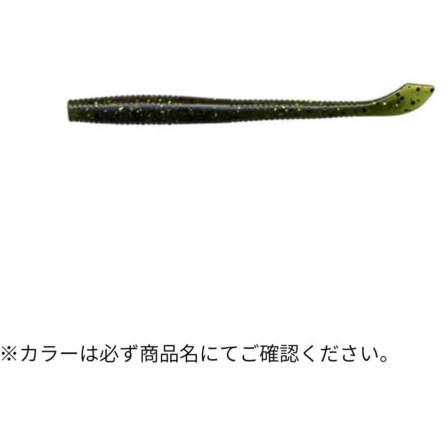 J7S-10-318(033936) 3.5