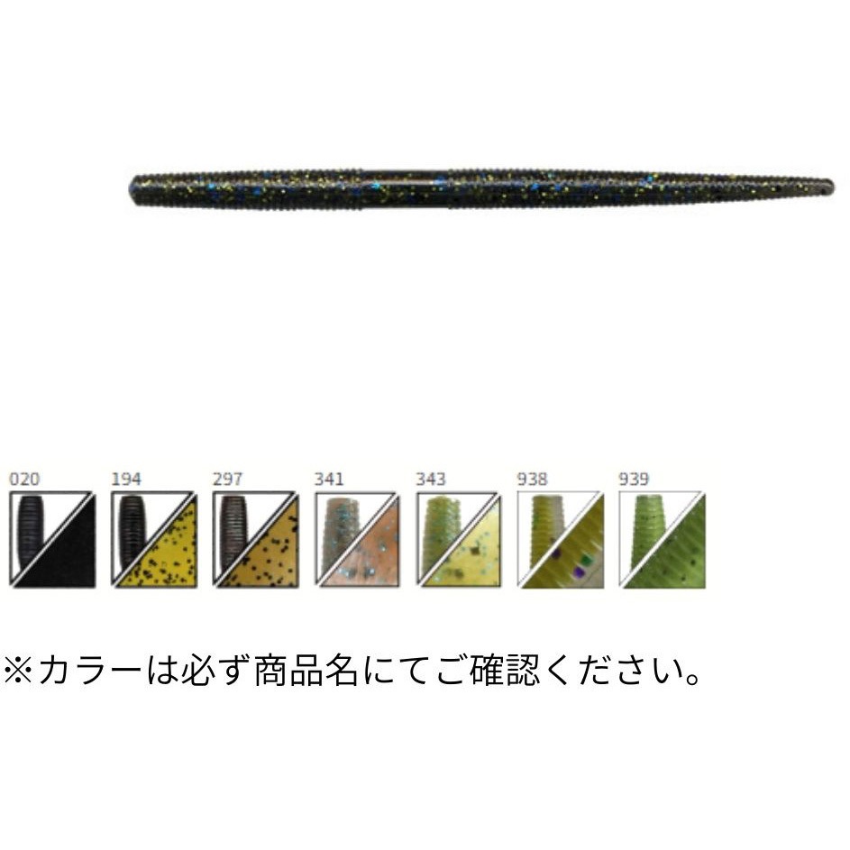 RHM1812M 5点セット J9M-10-343(148165) 5