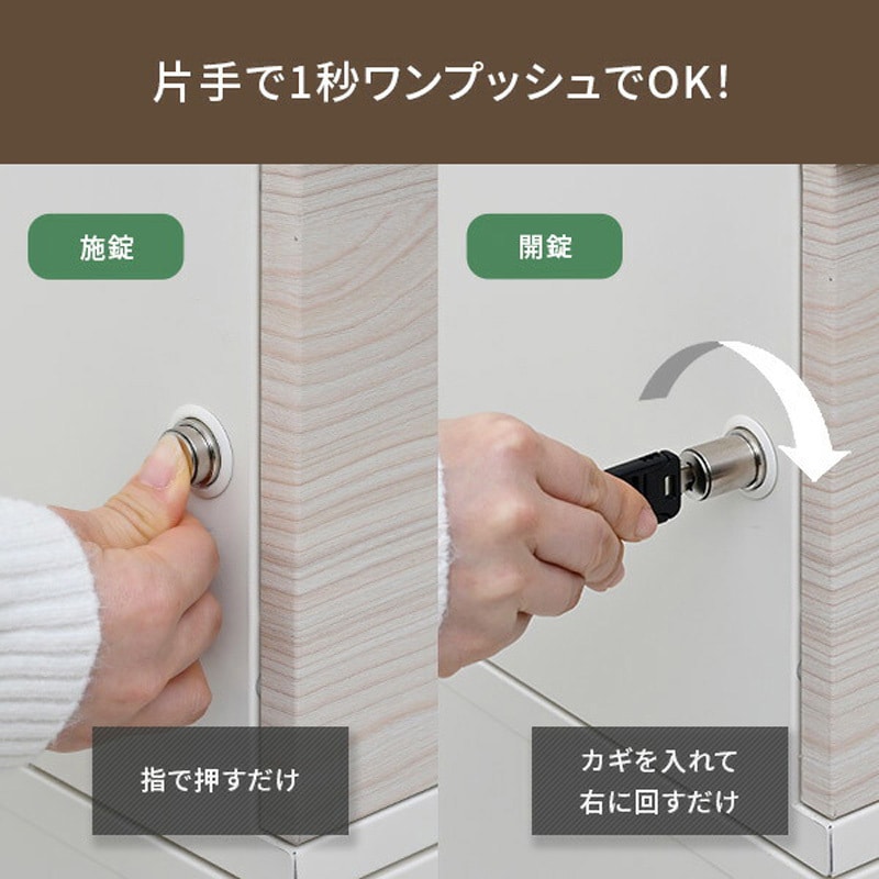 MTB-3(LWD/WH) 宅配ボックス 3段 防水 大容量 屋外 置き配ボックス