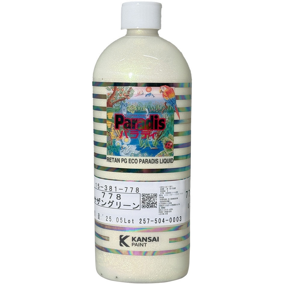 関西ペイント PGエコ パラディ ブルーレッド2 710 0.3L 関西 関西ペイント PGエコ パラディ ブルーレッド2 710 0.3L 関西