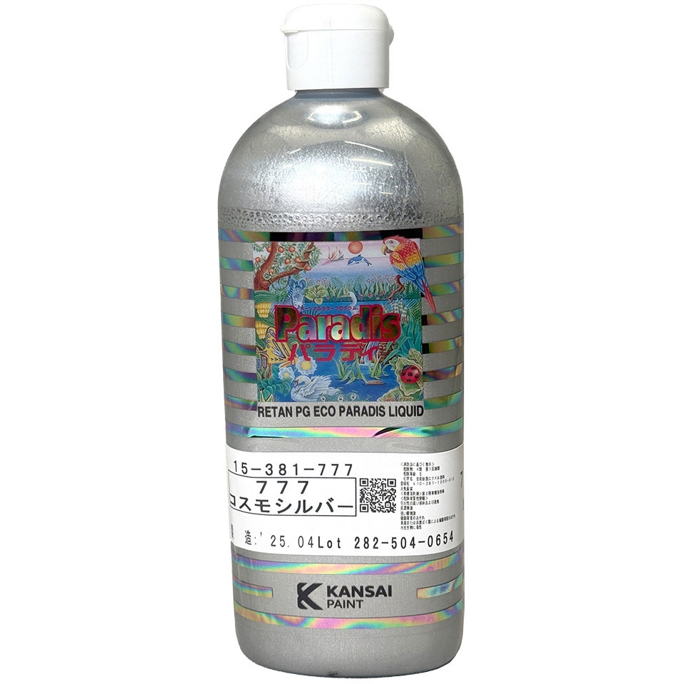 新品未使用 関西ペイント レタンPGエコ パラディリキッド コスモシルバー 777 0.3L 新品未使用 関西ペイント レタンPGエコ パラディリキッド コスモ