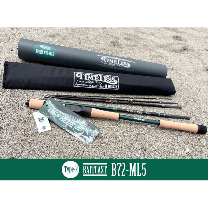 Type-2 B72-ML5 TIMELESS life(タイムレス・ライフ) オンザブルー 全長