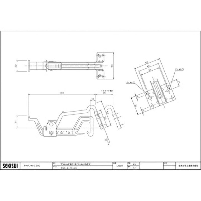 LK02T アーバントップΣ90 ブラケット正面打(吊) ワンタッチ自在式 4-10～45 エスロン 1箱(50個) LK02T 26,995円