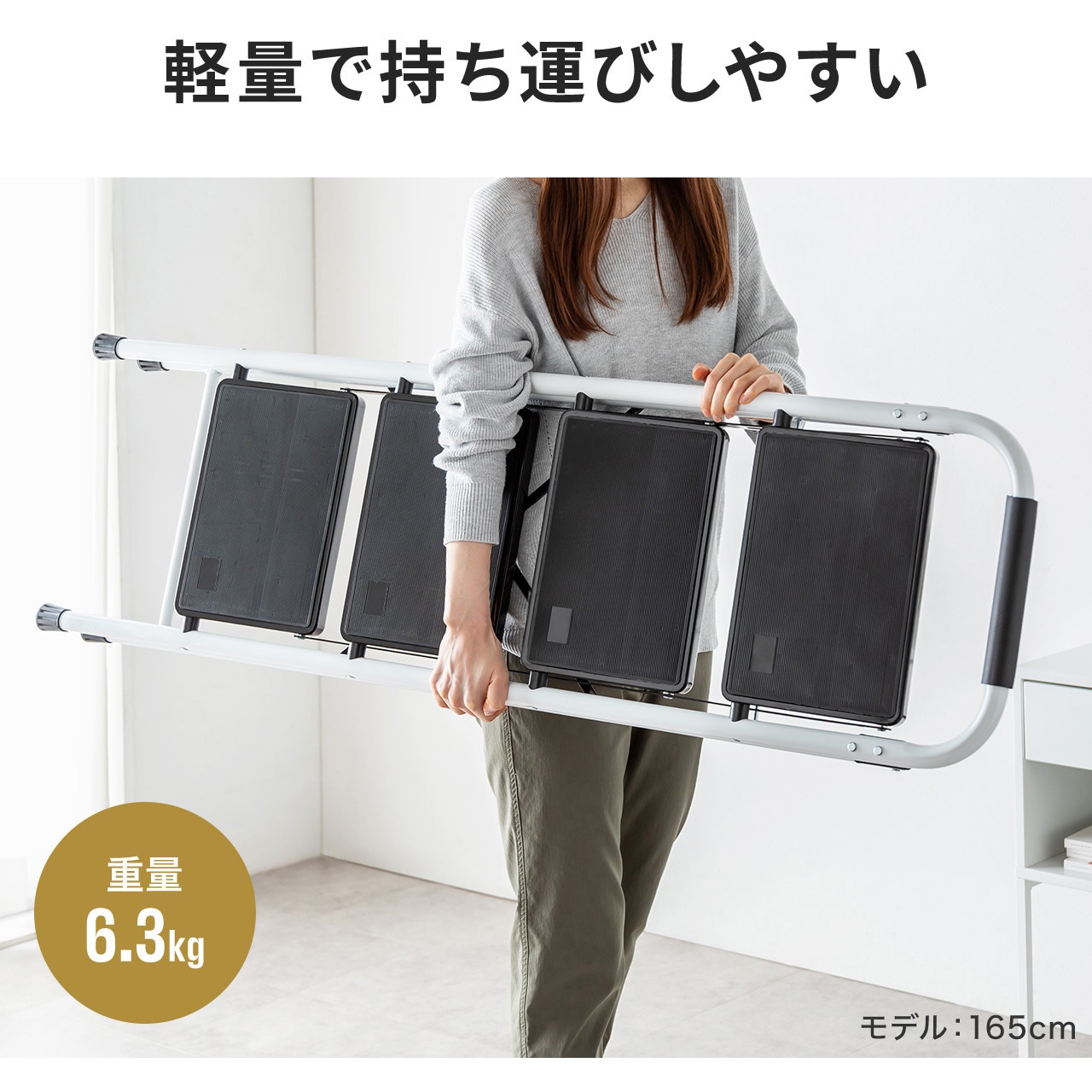 150-SNCH61BK 脚立 サンワダイレクト 天場(天板)高さ980m踏ざん踏面幅