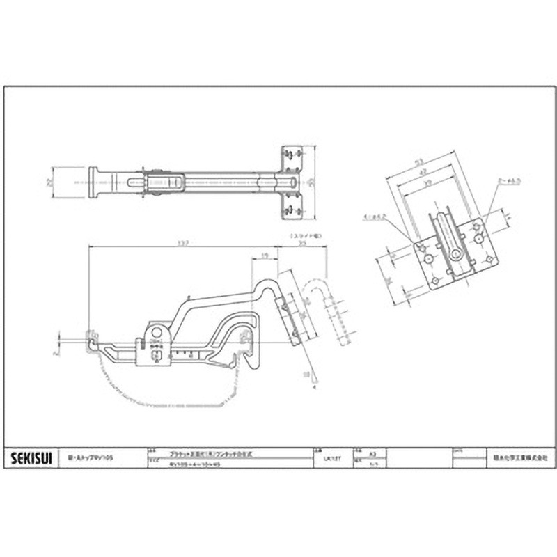 LK12T 新・丸トップRV105 ブラケット正面打(吊) ワンタッチ自在式 4-10～45 エスロン 1箱(50個) LK12T