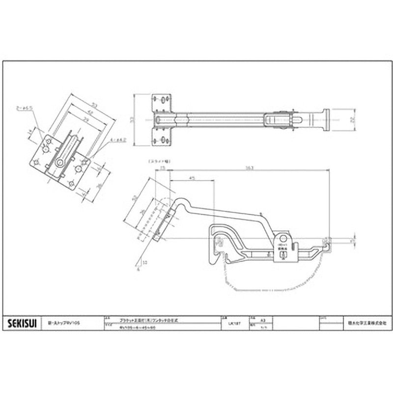 LK18T 新・丸トップRV105 ブラケット正面打(吊) ワンタッチ自在式 6-45～60 エスロン 1箱(50個) LK18T