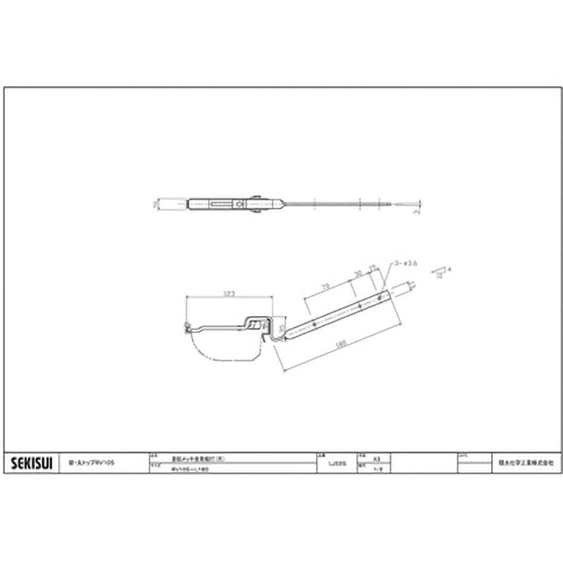 LJ52G 新・丸トップRV105 亜鉛メッキ金具 横打(吊) L180 1箱(100個) エスロン 【通販モノタロウ】