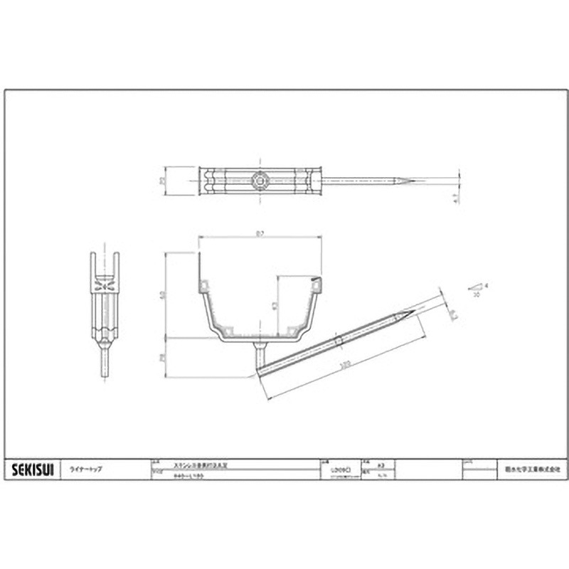 LD09G ライナートップX40 ステンレス金具打込 丸足 L120 エスロン 1箱(50個) LD09G 22,706円