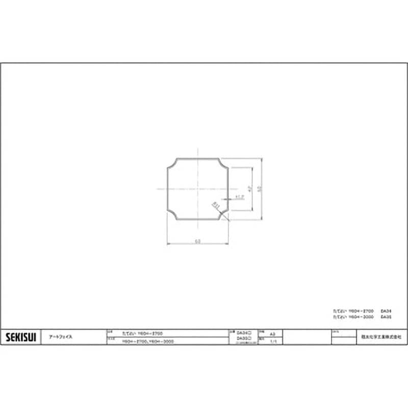 DA34K アートフェイスY60H たてとい エスロン 1箱(20本) DA34K