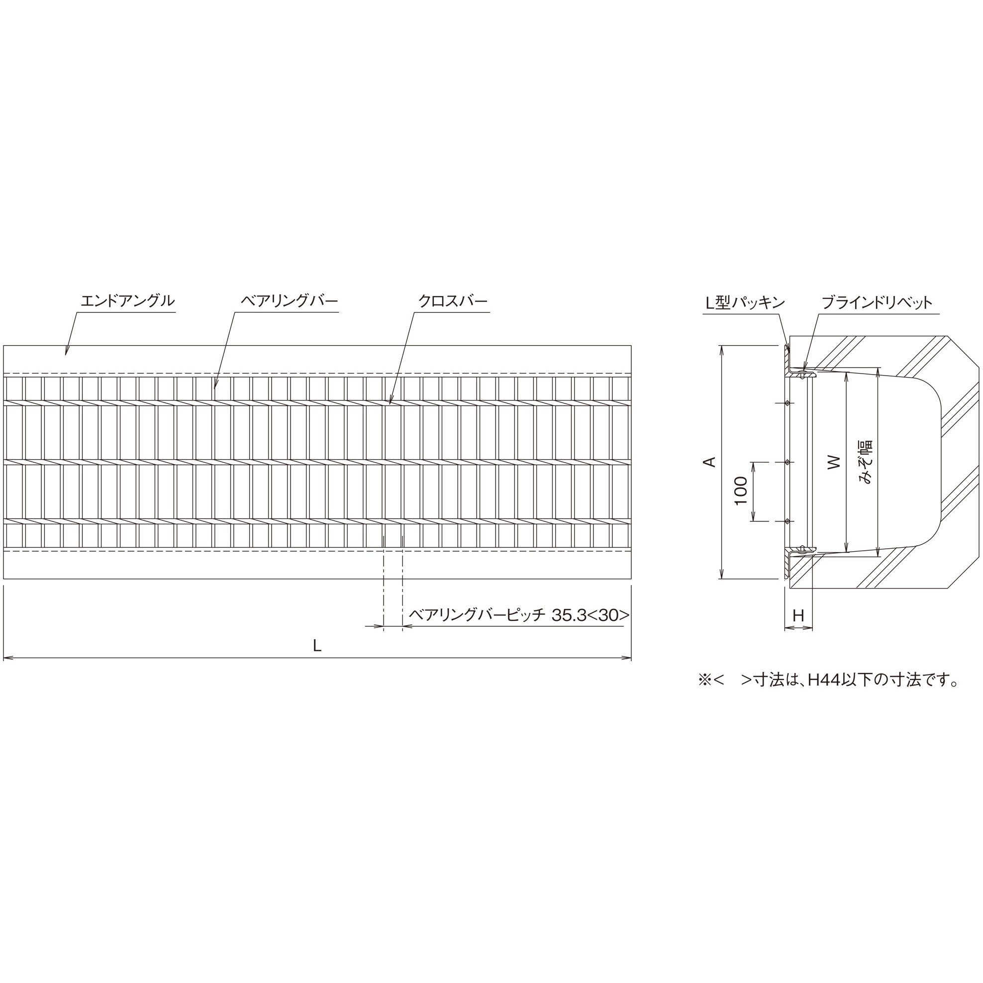 PUC-P 25-15 鋼板製グレーチング U字溝用みぞぶたパッキン付