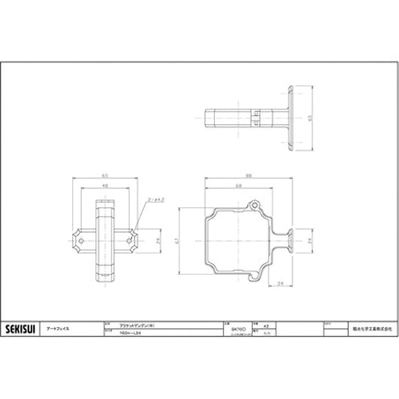 GK70K アートフェイスY60H ブラケットデンデン L24 エスロン 1箱(50個) GK70K