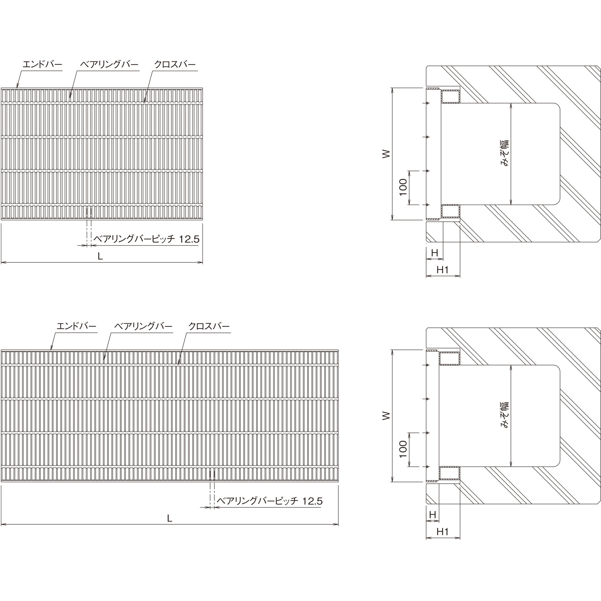 PF-AS 100-338-3 鋼板製グレーチング かさ上げ式細目みぞぶた プレーンタイプ PF-AS/BS(一般型) ニムラ 荷重T-20 溝幅300mm
