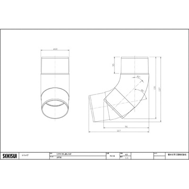 新型　カリスマ エステ YTB エントロピー♾️ 反射区図付き 新型 カリスマ エステ YTB エントロピー♾️ 反射区図付き 分解