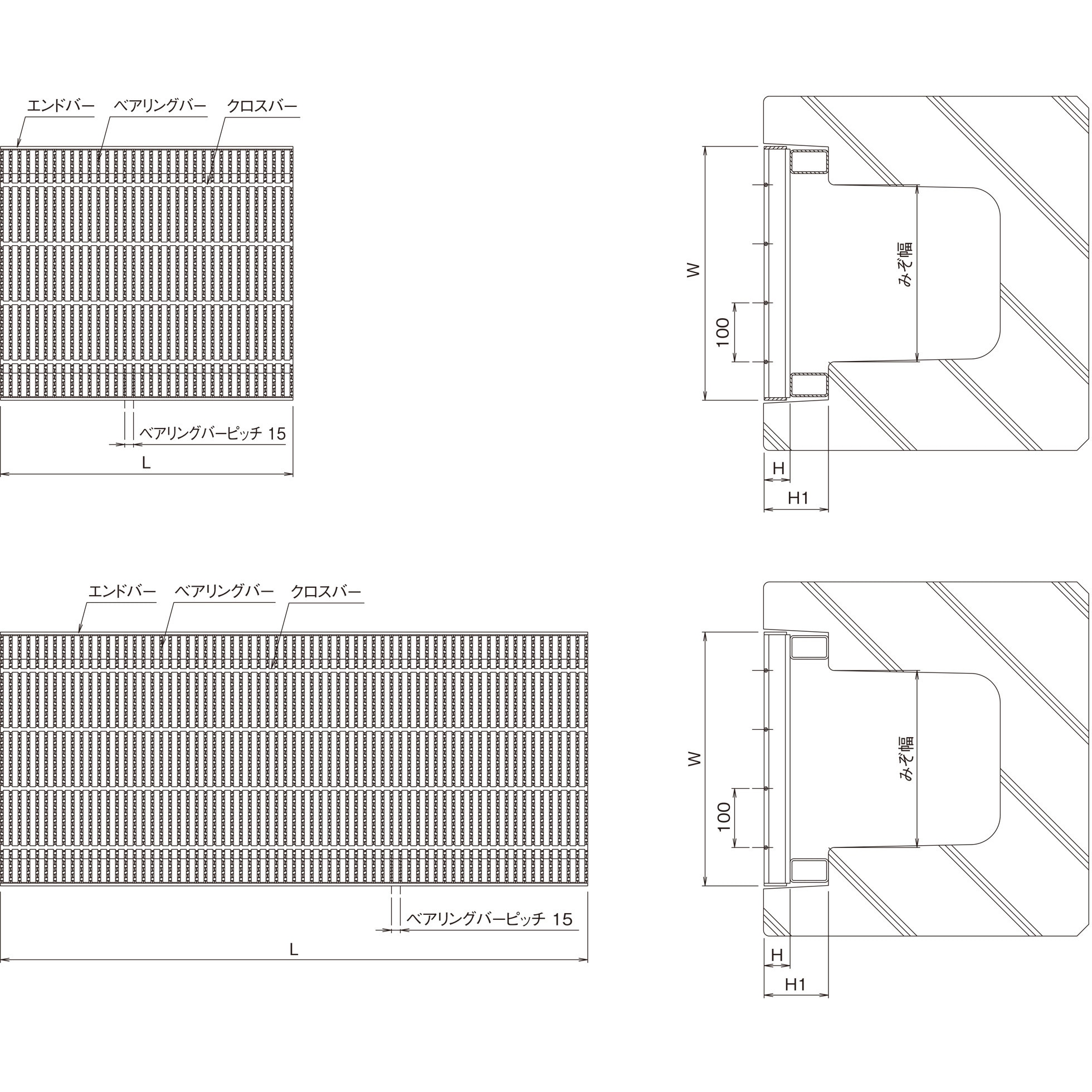 PF-ANSV 120-538-4 鋼板製グレーチング かさ上げ式細目みぞぶた〈国土交通省型〉 ノンスリップタイプ PF-ANSV/BNSV(スベリ止) 1枚 ニムラ 【通販モノタロウ】