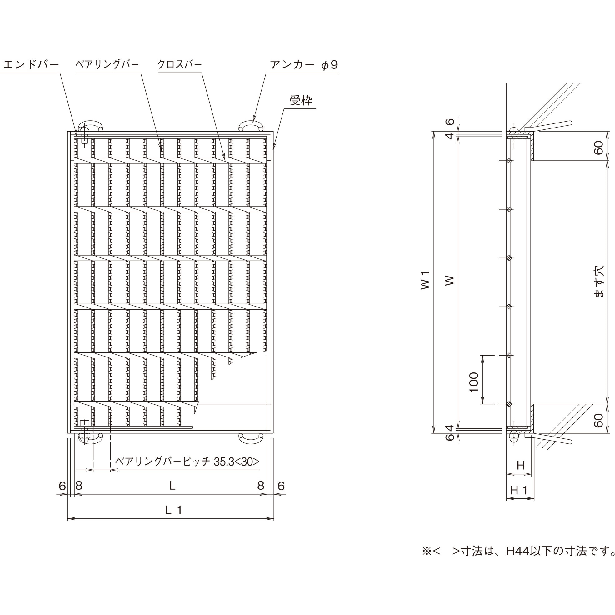 PGE-V 55-34 鋼板製グレーチング 110°開閉ますぶた ノンスリップタイプ 普通目(受枠付) PGE-V(スベリ止) 1組 ニムラ 【通販モノタロウ】 10,124円