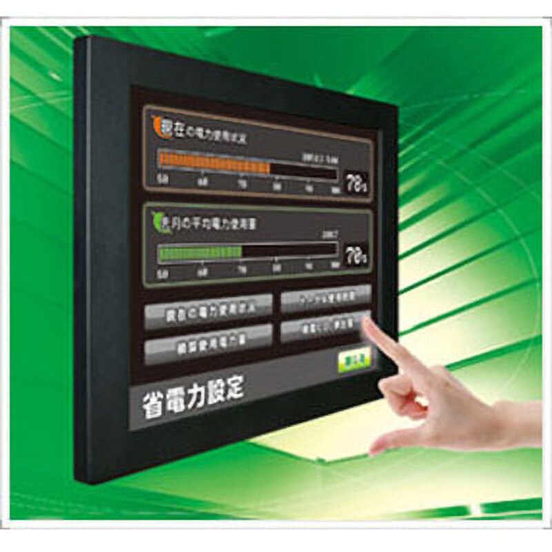 CNC機械操作盤、コントロールパネル