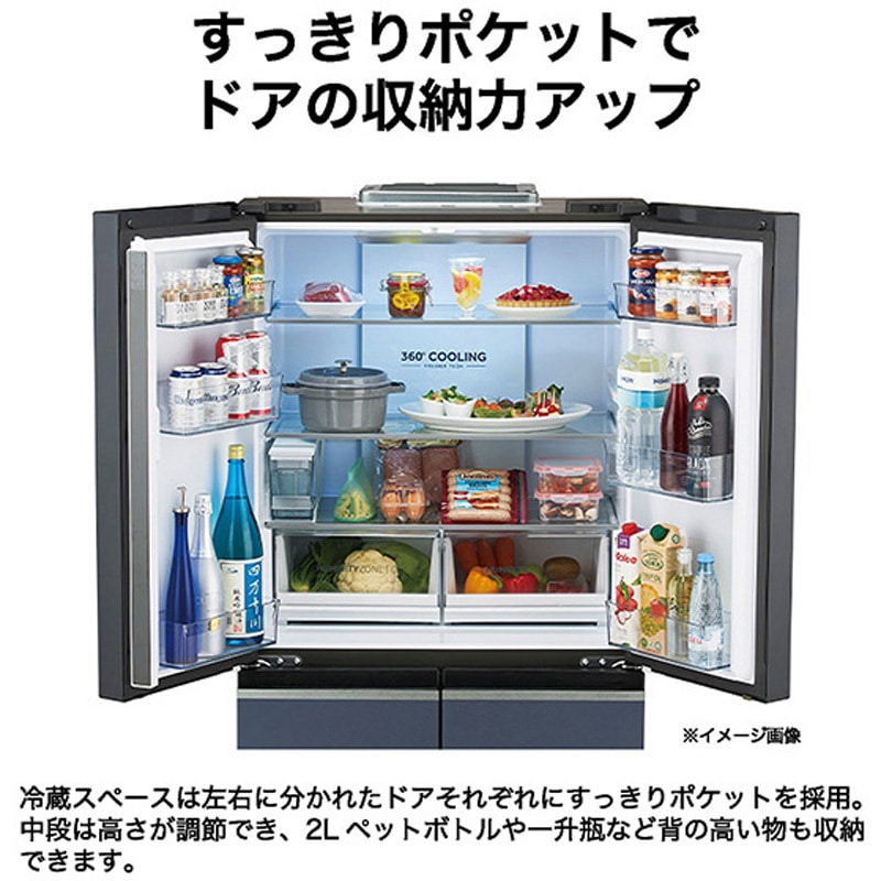 JR-GX47B 470L 冷凍冷蔵庫 Haier(ハイアール) ファン式 - 【通販