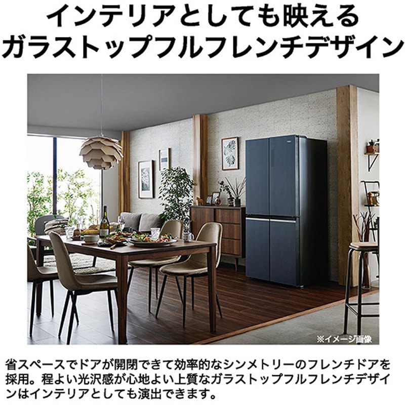 冷凍冷蔵庫　2024年　ハイアールジャパンセールス ハイアール、”これからは、冷凍基準。”をコンセプトに、冷凍を主役に