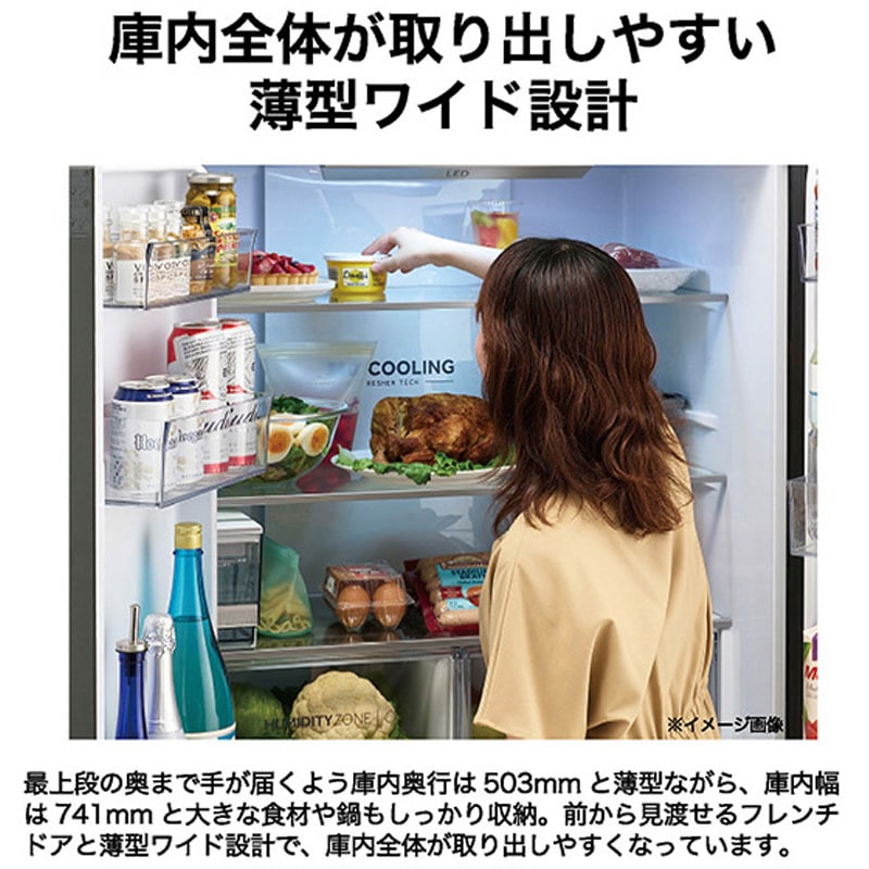 JR-GX47B 470L 冷凍冷蔵庫 Haier(ハイアール) ファン式 - 【通販