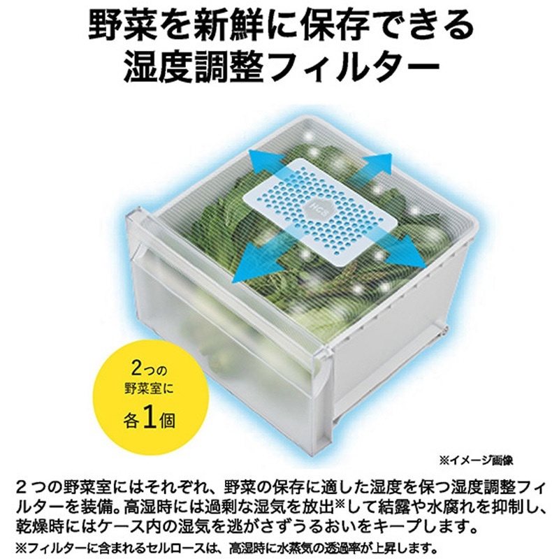 G:943479　7K　ハイアール　2020年 JR-GX47B 470L 冷凍冷蔵庫 Haier(ハイアール) ファン式 ブルーイッシュ
