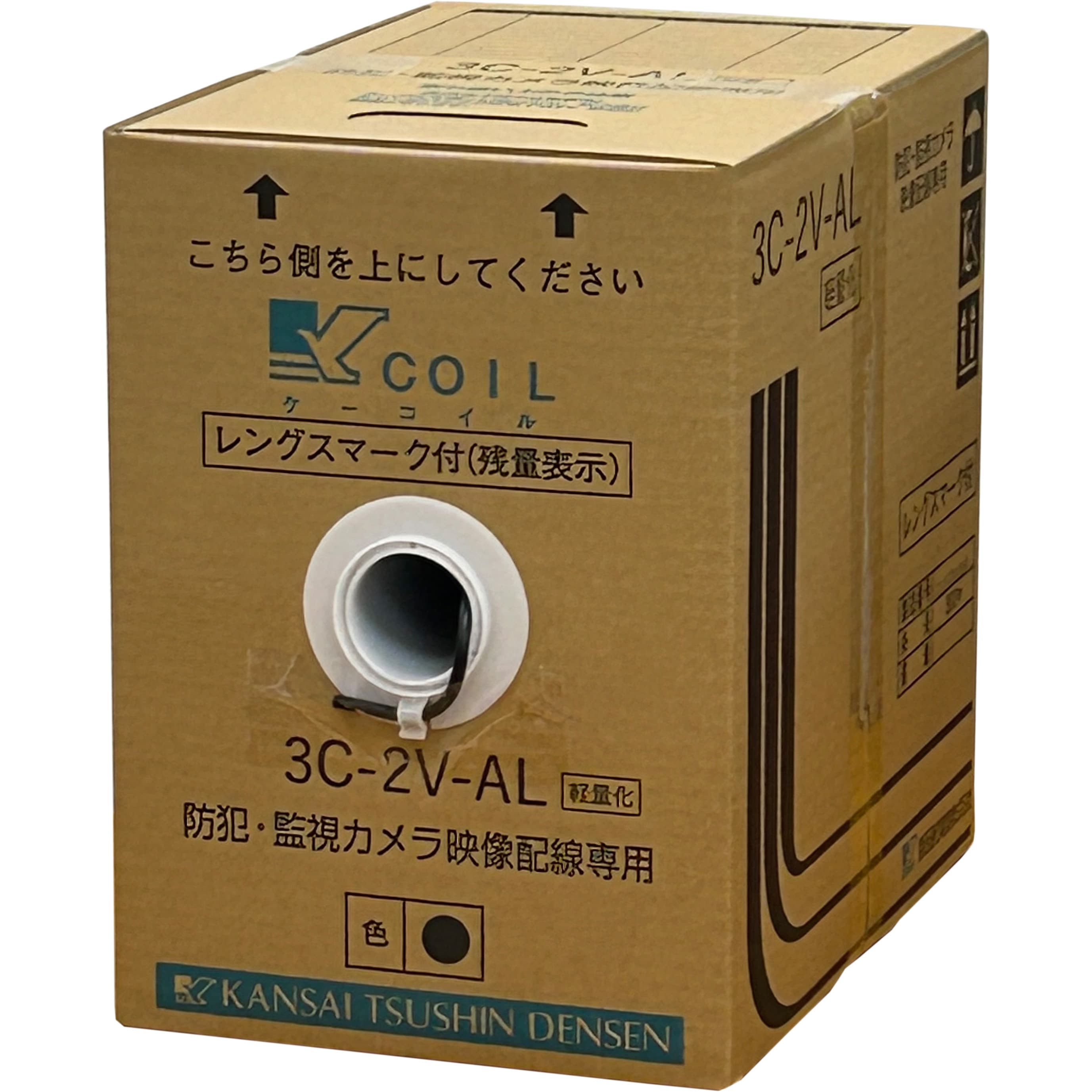 3C-2V-AL K-coil 75Ω同軸ケーブル 監視カメラ専用タイプ ( 3C-2V-AL 3C-2V-AL K-coil 75Ω同軸ケーブル 監視カメラ専用タイプ ( 3C-2V-AL