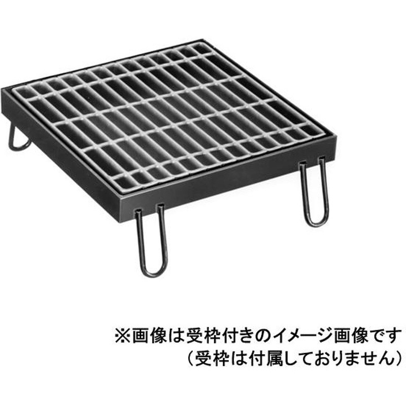 TYAT様専用グレーチング TYAT様専用グレーチング