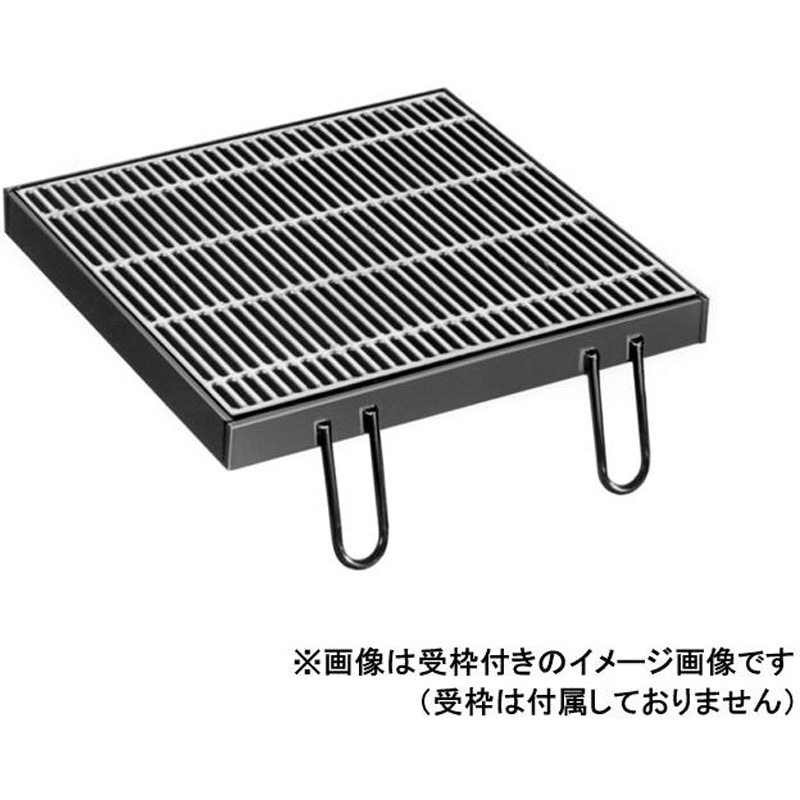 PGM-S 338-33 鋼板製グレーチング 桝用ますぶた 細目プレーンタイプ PGM-S(一般型) ニムラ 荷重T-25/T-20 溝幅300×300mm
