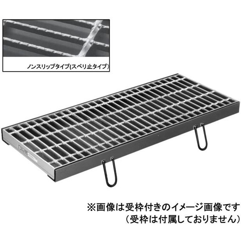PKD-V 25-2 鋼板製グレーチング 横断溝用みぞぶた ノンスリップタイプ