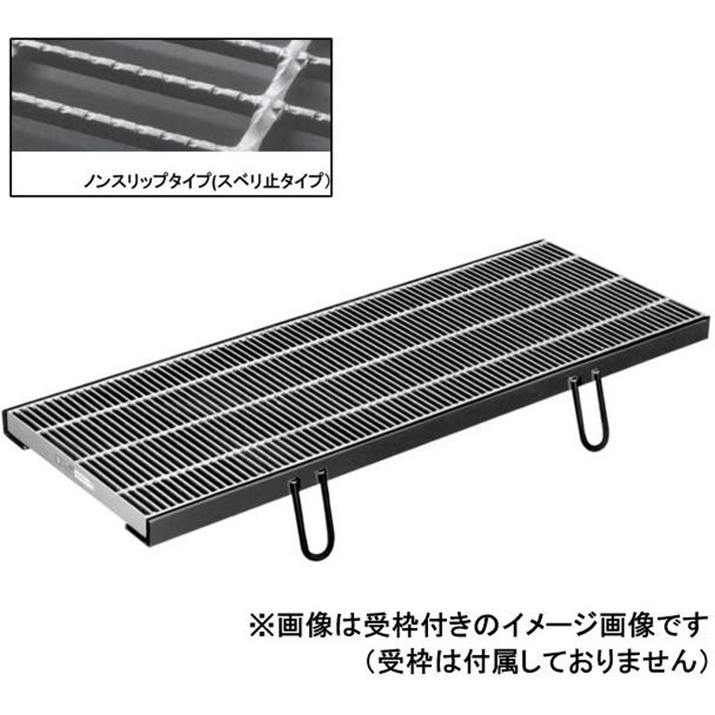 PKD-SV 525-2 鋼板製グレーチング 横断・側溝用細目みぞぶた ノンスリップタイプ PKD-SV(スベリ止) ニムラ 荷重T-20/T-14/T-6 溝幅200mm