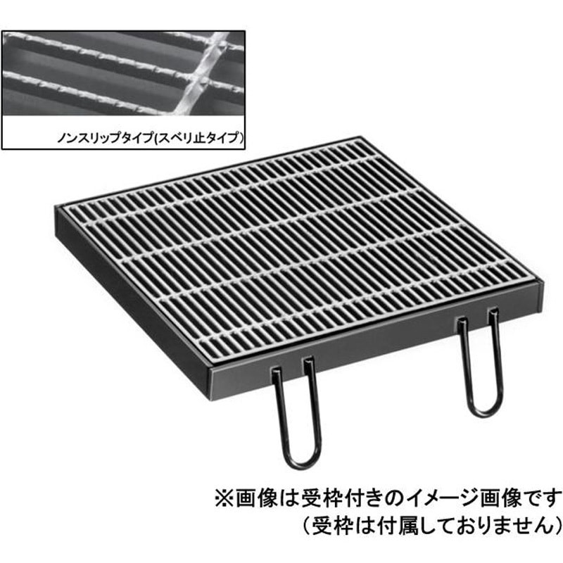 PGM-SV 538-45 鋼板製グレーチング 桝用ますぶた 細目ノンスリップ