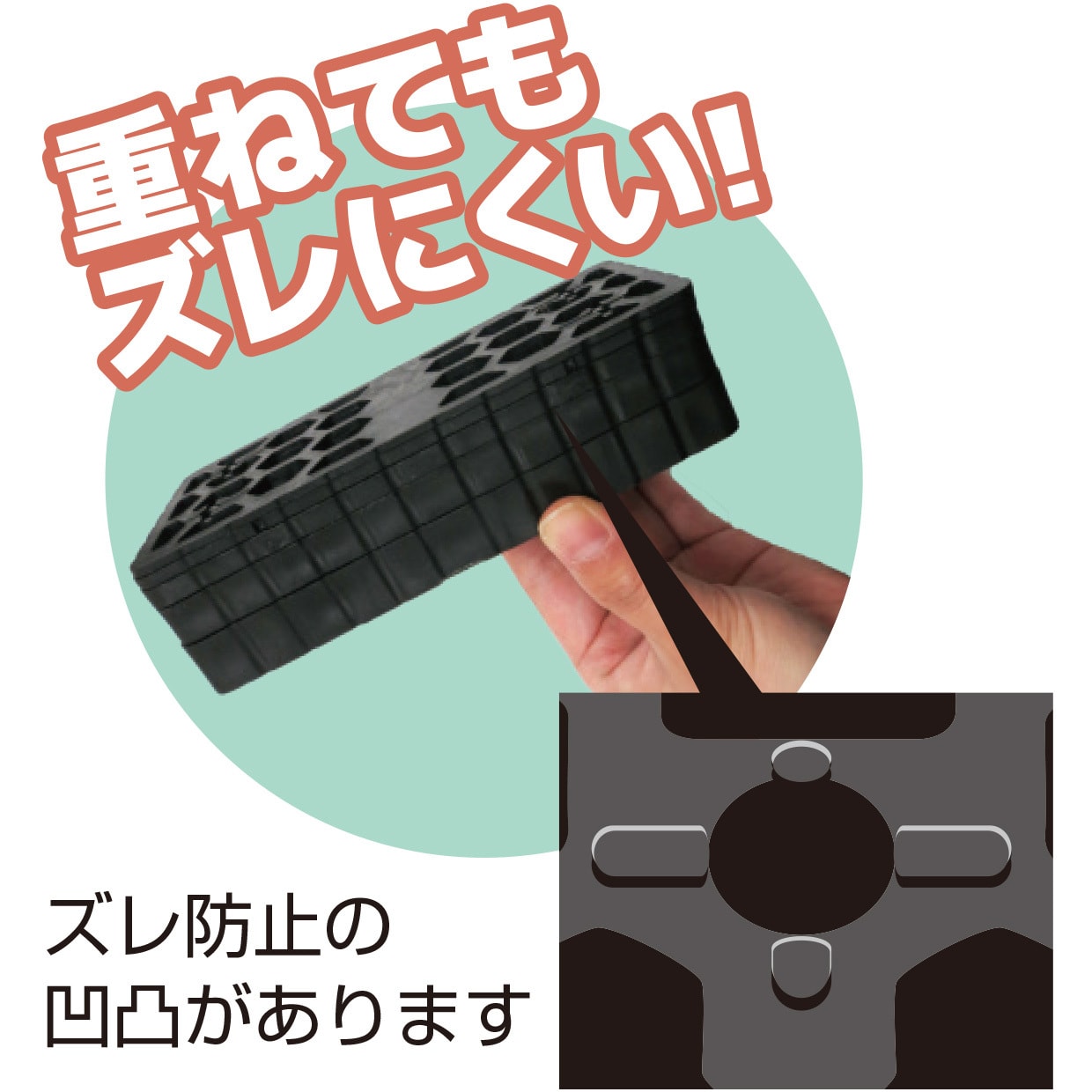 SH-LVS80-02 レベルスペーサー NewHikari 寸法80×40mmサイズS 1 SH-LVS80-02 レベルスペーサー NewHikari 寸法80×40mmサイズS 1