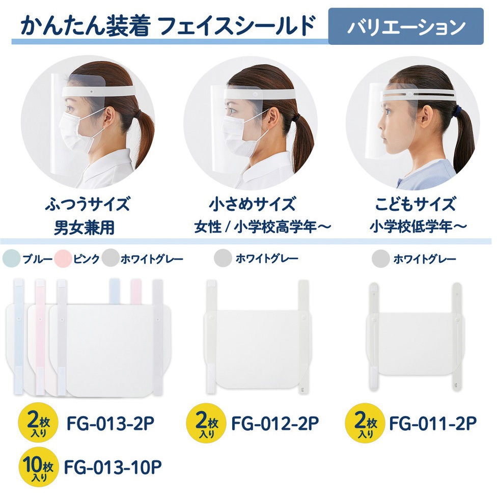 きとう式 フェイスブラシ グレー毛 ホワイトハンドル 楽天市場】ヘッド カッサ ブラシ 老舗メーカーが開発 パール