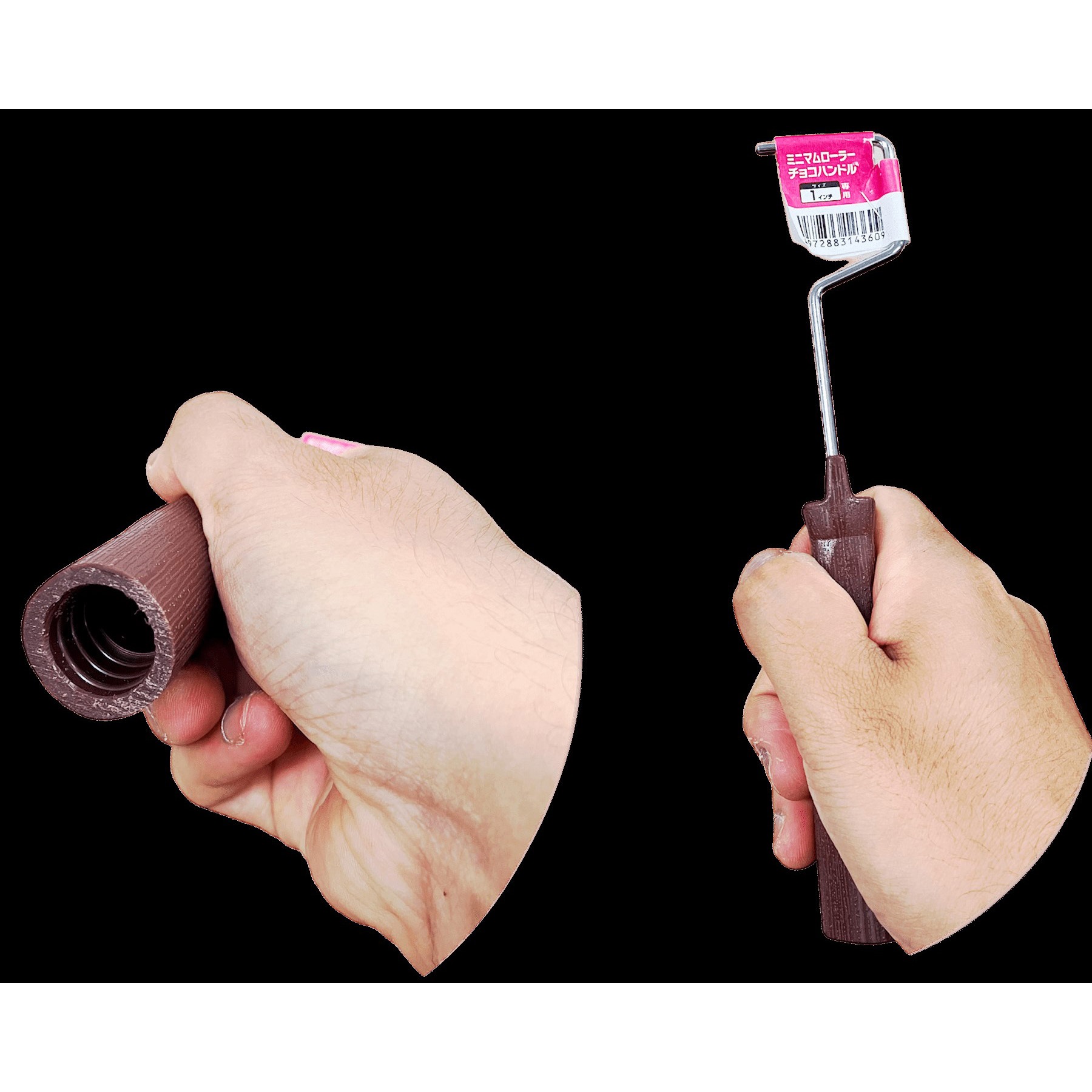 14360 ミニマムローラー チョコハンドル 1本 インダストリーコーワ