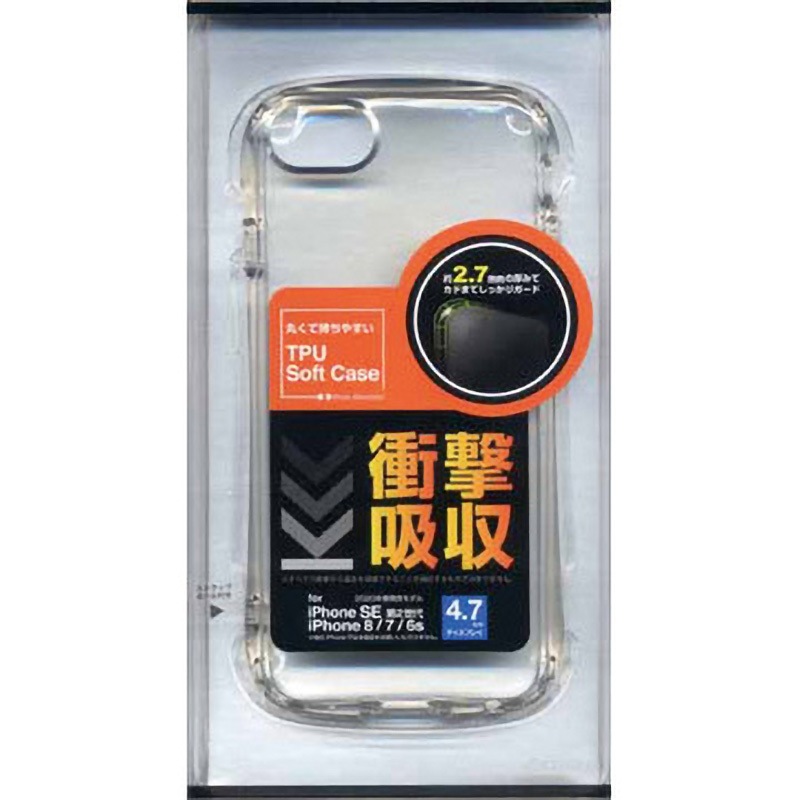 iPhoneSE(第2世代)/8/7/6s共用2.7mmTPU ラスタバナナ iPhoneケース