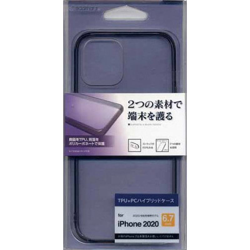 5811IP067HB iPhone12ProMAXハイブリッドケースTPU/PC 1個
