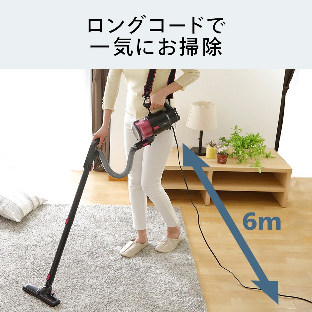 未開封品 ハンディージェットサイクロン attrax HC-5252P（ピンク） HC-5252P パワーハンディークリーナー ハンディージェットサイクロン