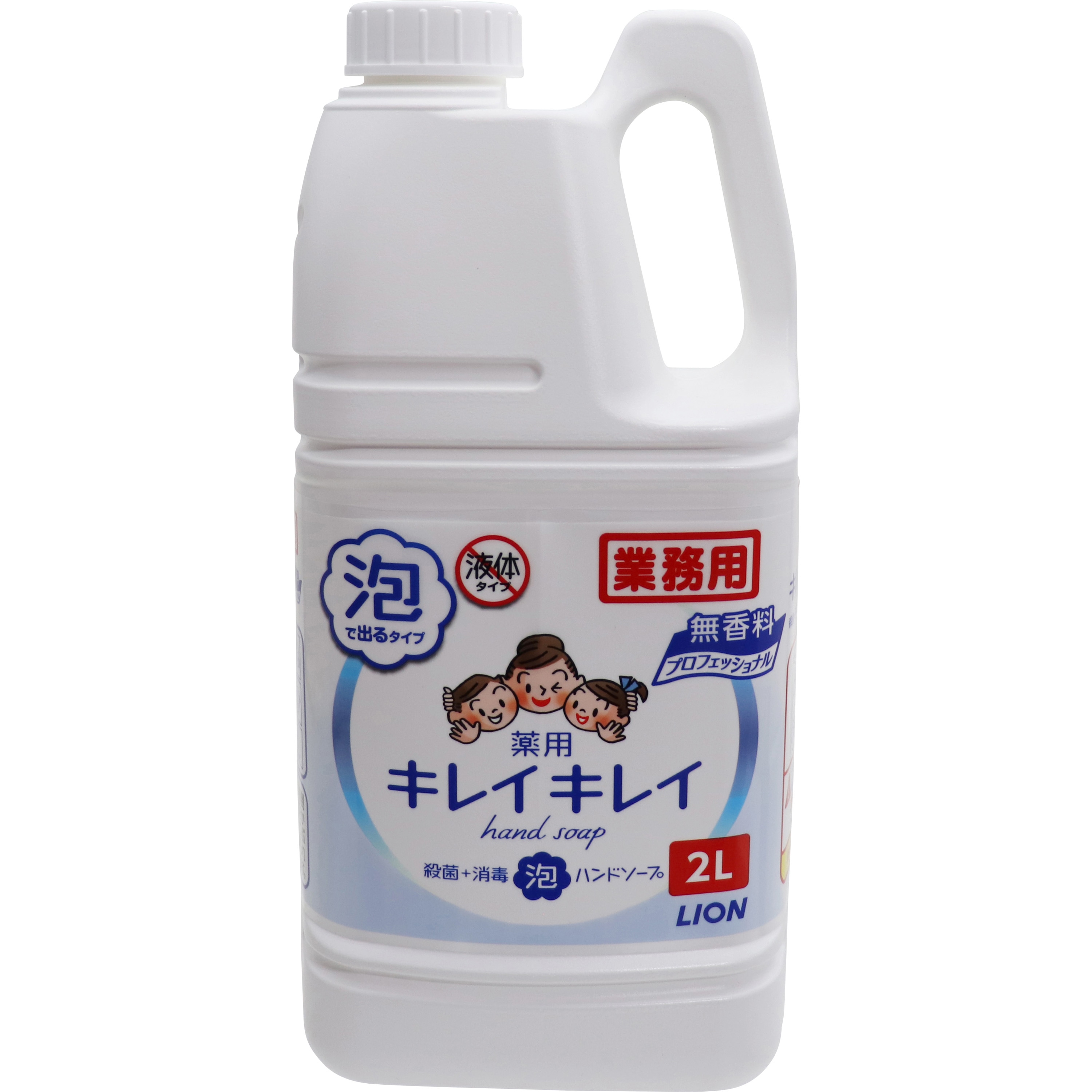 キレイキレイ泡ハンドソープ プロ 1個(2L) ライオンハイジーン 【通販