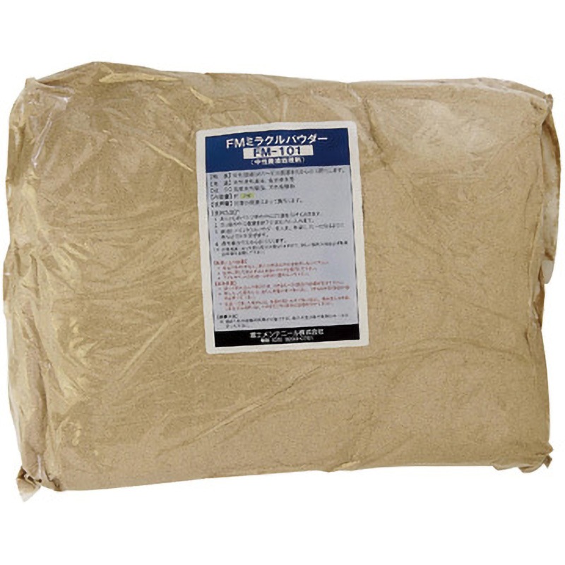 一般中性廃液処理剤 FMミラクルパウダー FM-101 1箱(5kg×2袋) 富士メンテニール 【通販モノタロウ】